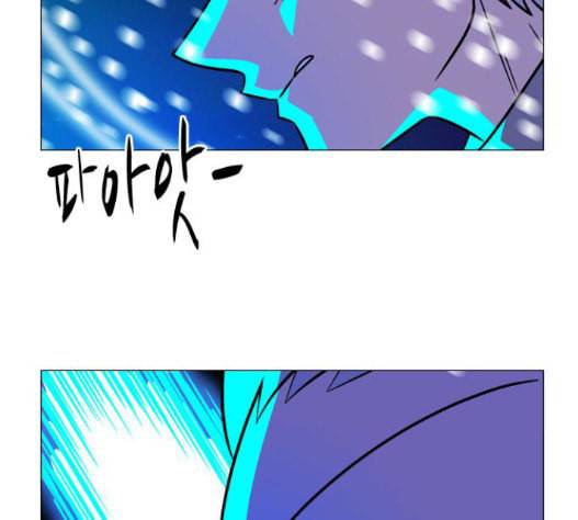 가담항설 228화 12