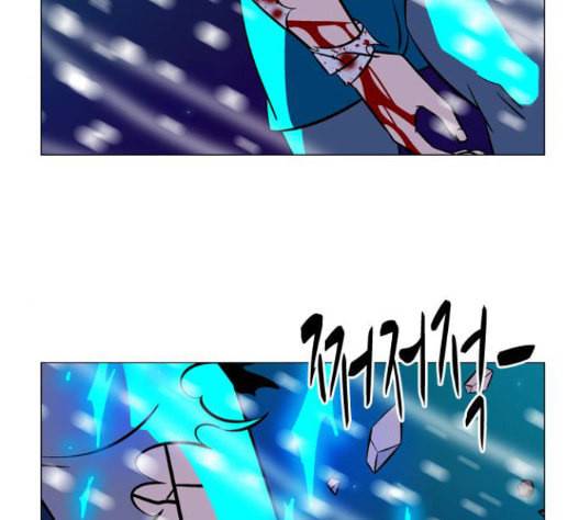 가담항설 228화 17