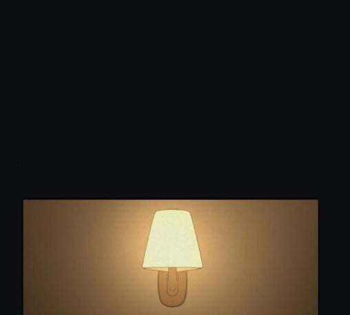 친애하는 X 51화 1
