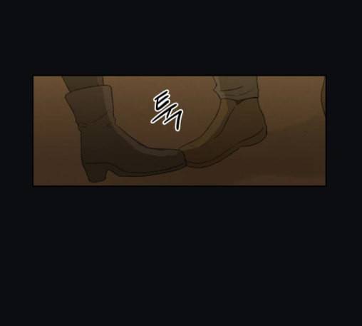 친애하는 X 51화 21