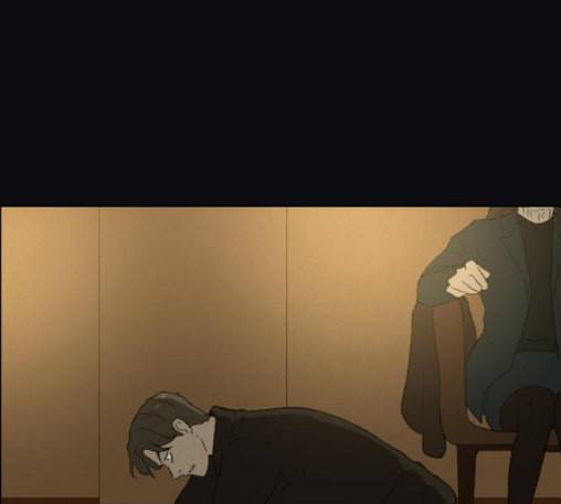 친애하는 X 51화 25