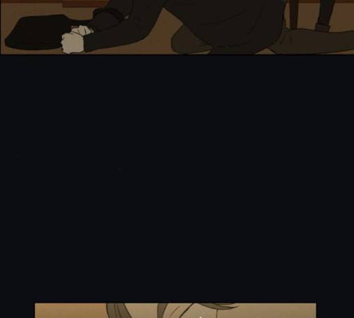 친애하는 X 51화 26