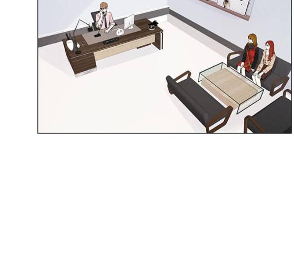 그래서 나는 안티팬과 결혼했다 특별편 네이버 5