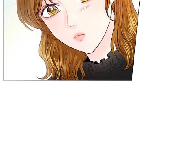 그래서 나는 안티팬과 결혼했다 특별편 네이버 18