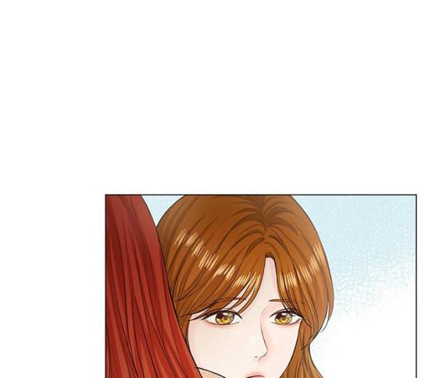 그래서 나는 안티팬과 결혼했다 특별편 네이버 21