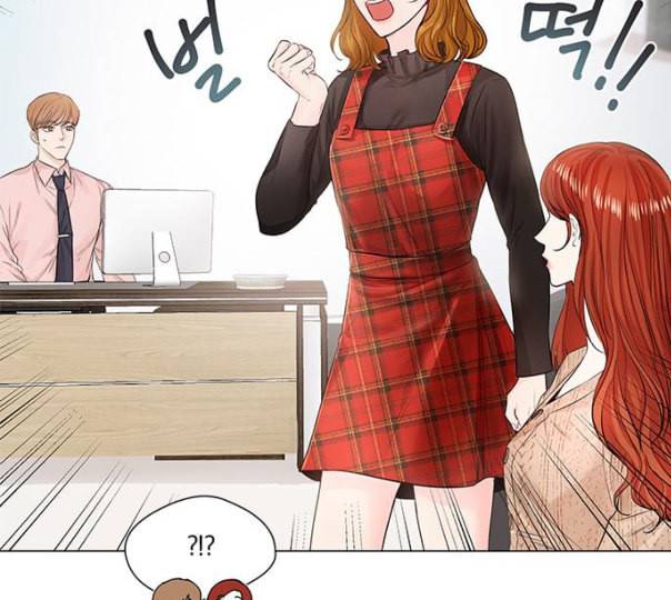 그래서 나는 안티팬과 결혼했다 특별편 네이버 27