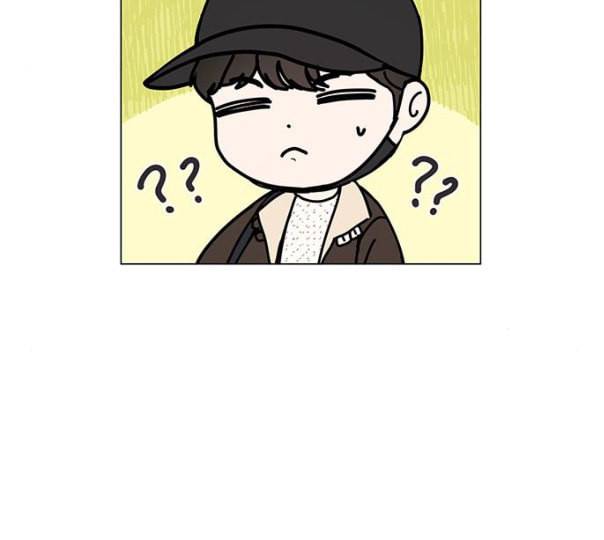 그래서 나는 안티팬과 결혼했다 특별편 네이버 34