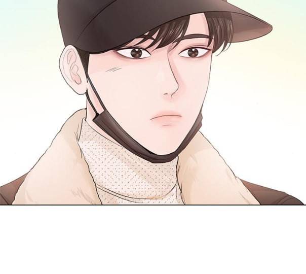 그래서 나는 안티팬과 결혼했다 특별편 네이버 38