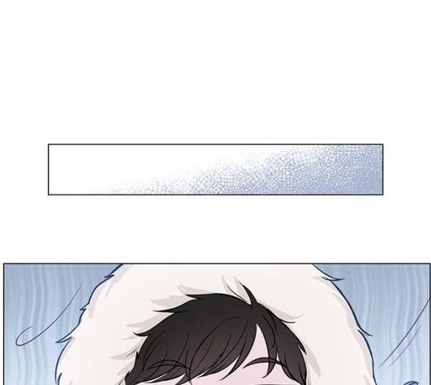 그래서 나는 안티팬과 결혼했다 특별편 네이버 39