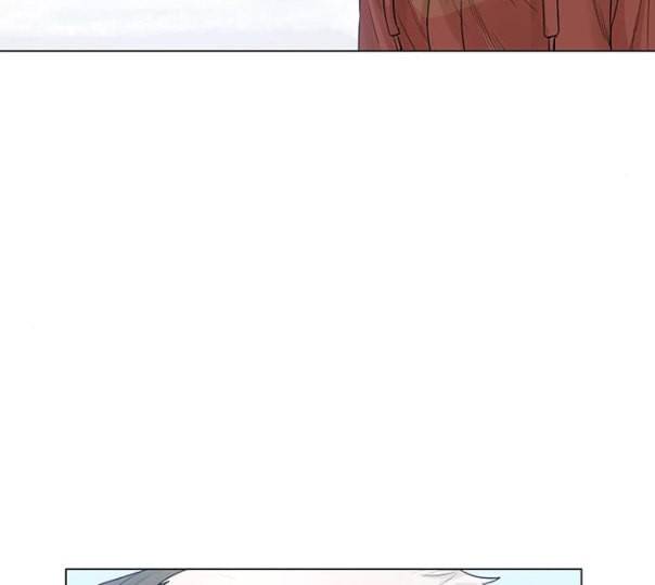 그래서 나는 안티팬과 결혼했다 특별편 네이버 43