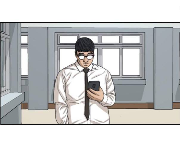 프리드로우 343화 고등만화 두 번째 16강전 3 42