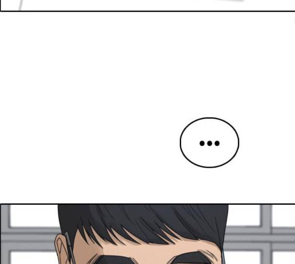 프리드로우 343화 고등만화 두 번째 16강전 3 45