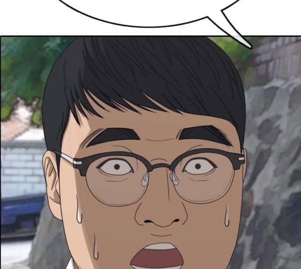 프리드로우 343화 고등만화 두 번째 16강전 3 155