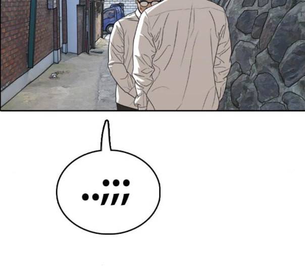 프리드로우 343화 고등만화 두 번째 16강전 3 166