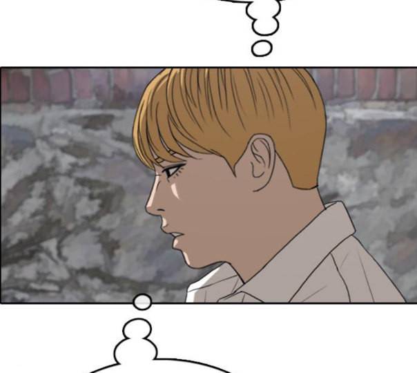 프리드로우 343화 고등만화 두 번째 16강전 3 168