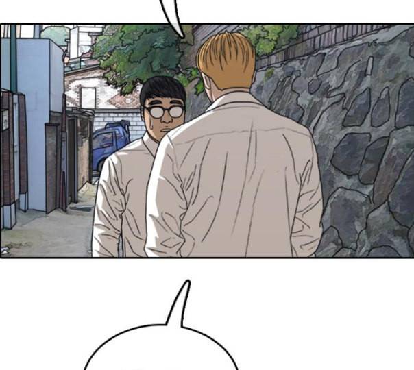 프리드로우 343화 고등만화 두 번째 16강전 3 181