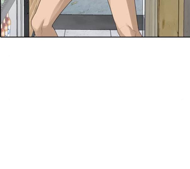 인생존망 35화 나 지금 오줌 쌀 거다 3