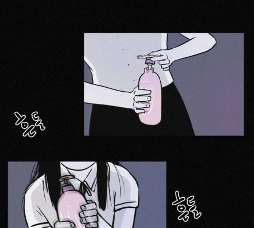 두번째 생일 25화 3