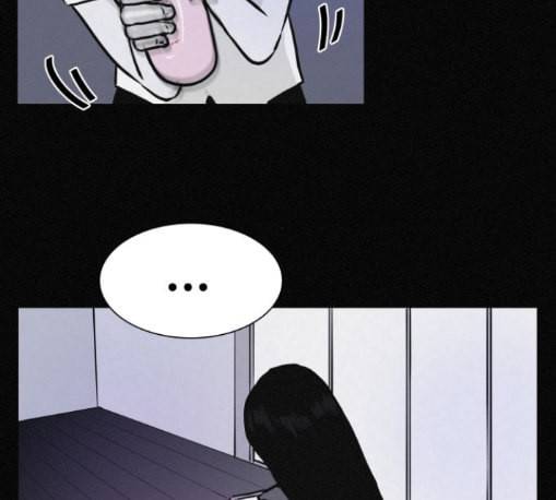 두번째 생일 25화 4