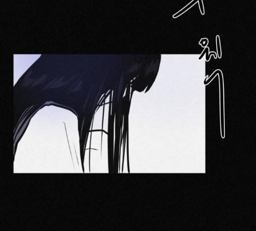 두번째 생일 25화 8