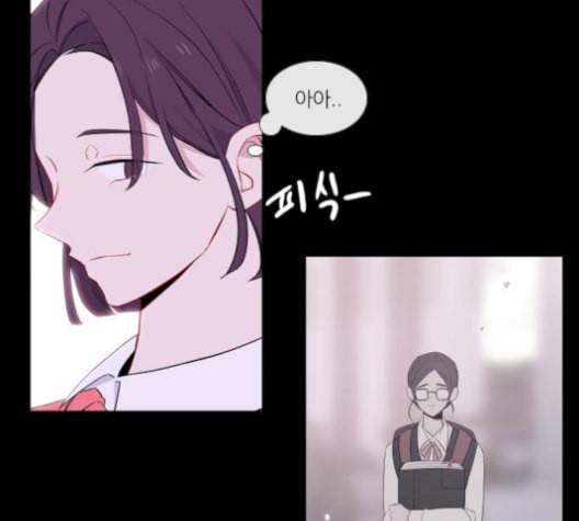 아는 여자애 29화 15