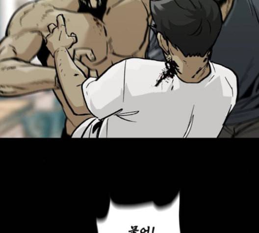 데드라이프 시즌2 15화 30