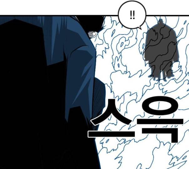 신도림 시즌2 34 LISTENING 1