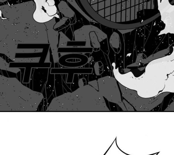 신도림 시즌2 34 LISTENING 39