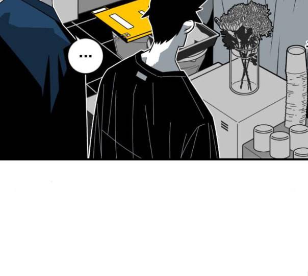 신도림 시즌2 34 LISTENING 89