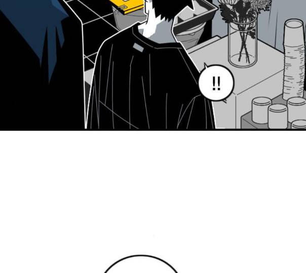 신도림 시즌2 34 LISTENING 107
