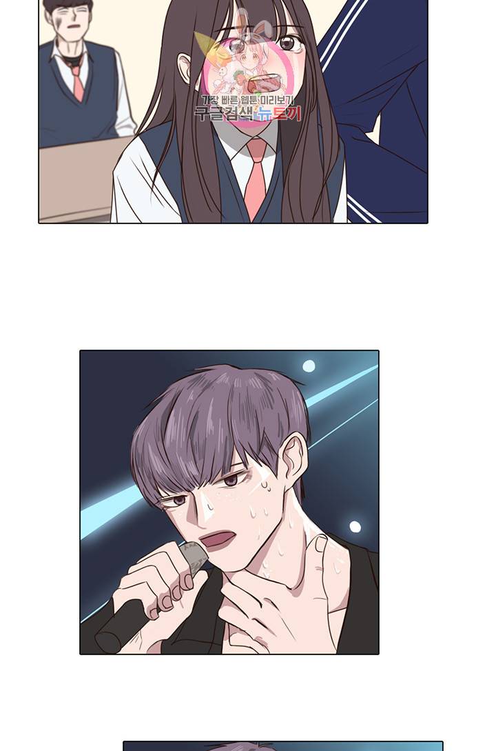 쎄쎄쎄 11화 4