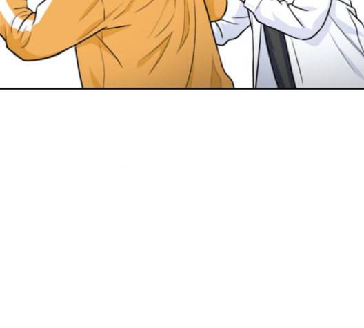 얼굴천재 37화 21