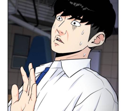 얼굴천재 37화 32
