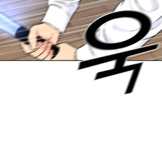 얼굴천재 37화 58