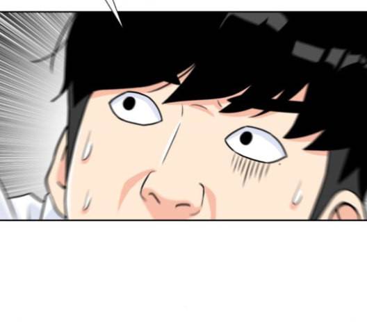 얼굴천재 37화 60
