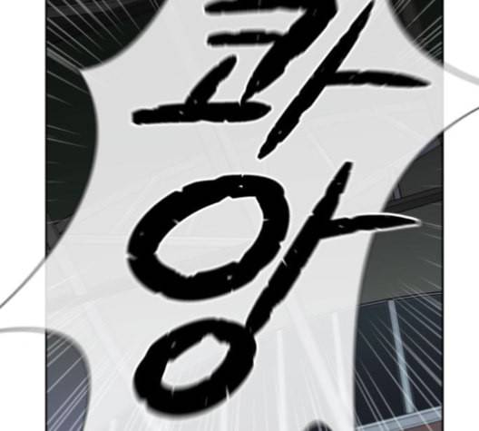 얼굴천재 37화 62