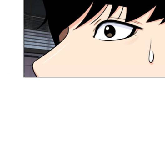 얼굴천재 37화 74