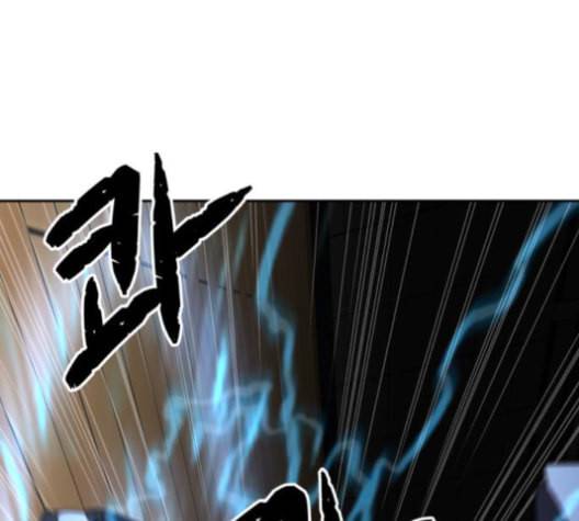 얼굴천재 37화 88