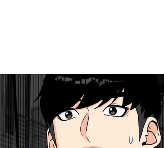 얼굴천재 37화 96
