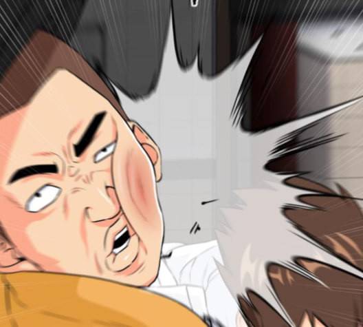 얼굴천재 37화 132