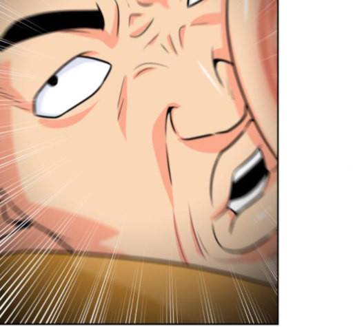 얼굴천재 37화 136