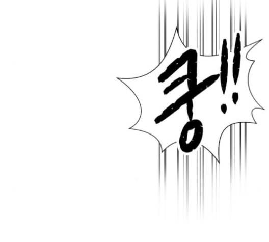 얼굴천재 37화 159