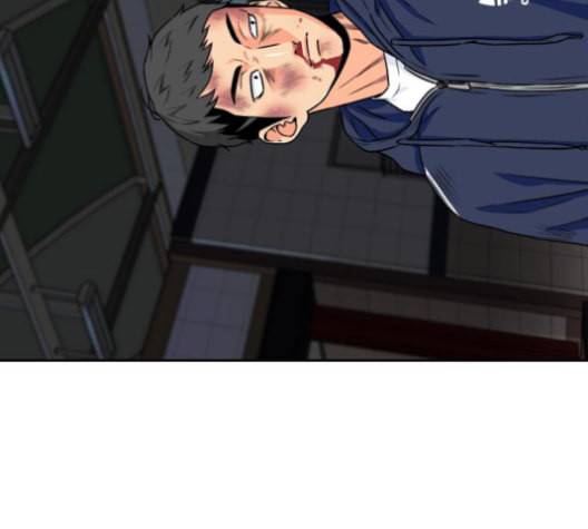 얼굴천재 37화 197