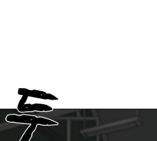 얼굴천재 37화 198
