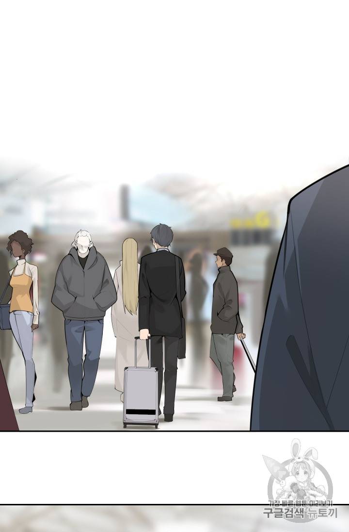 마검왕 217화 39