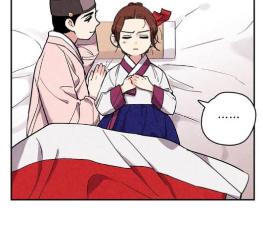 금혼령 조선혼인금지령 59화 11