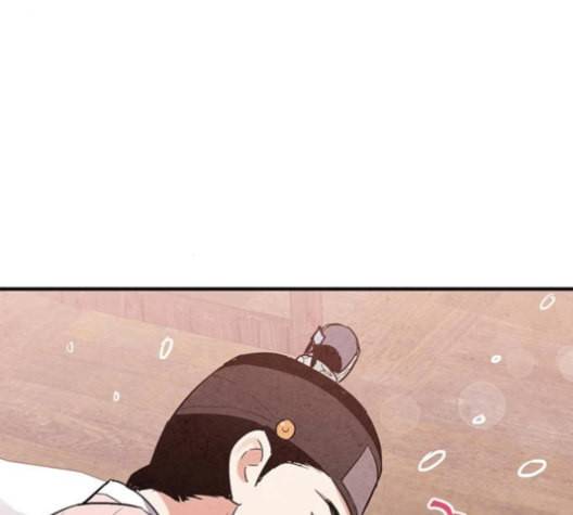 금혼령 조선혼인금지령 59화 18