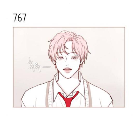 홍시는 날 좋아해 123화 13