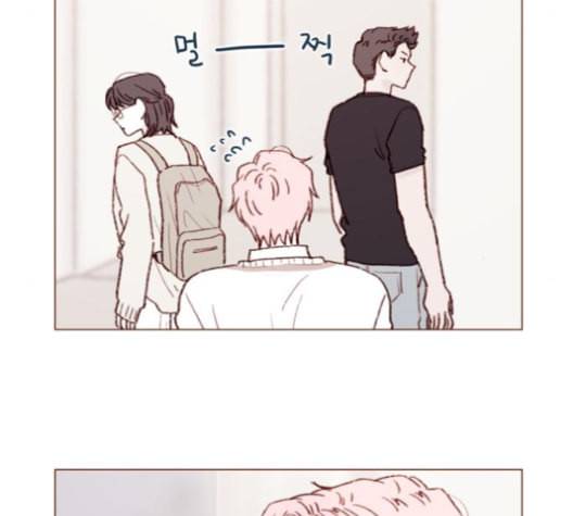 홍시는 날 좋아해 123화 16