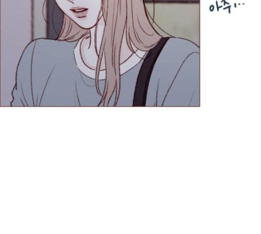 홍시는 날 좋아해 123화 44